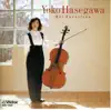 Yoko Hasegawa Plays Her Favorites album lyrics, reviews, download