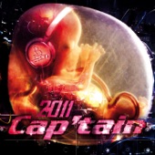 Cap'tain 2011 artwork