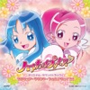 HeartCatch PreCure! Original Soundtrack 1 PreCure Sound Forte Wave!!