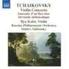 Stream & download Tchaikovsky: Violin Concerto - Souvenir d'un lieu cher