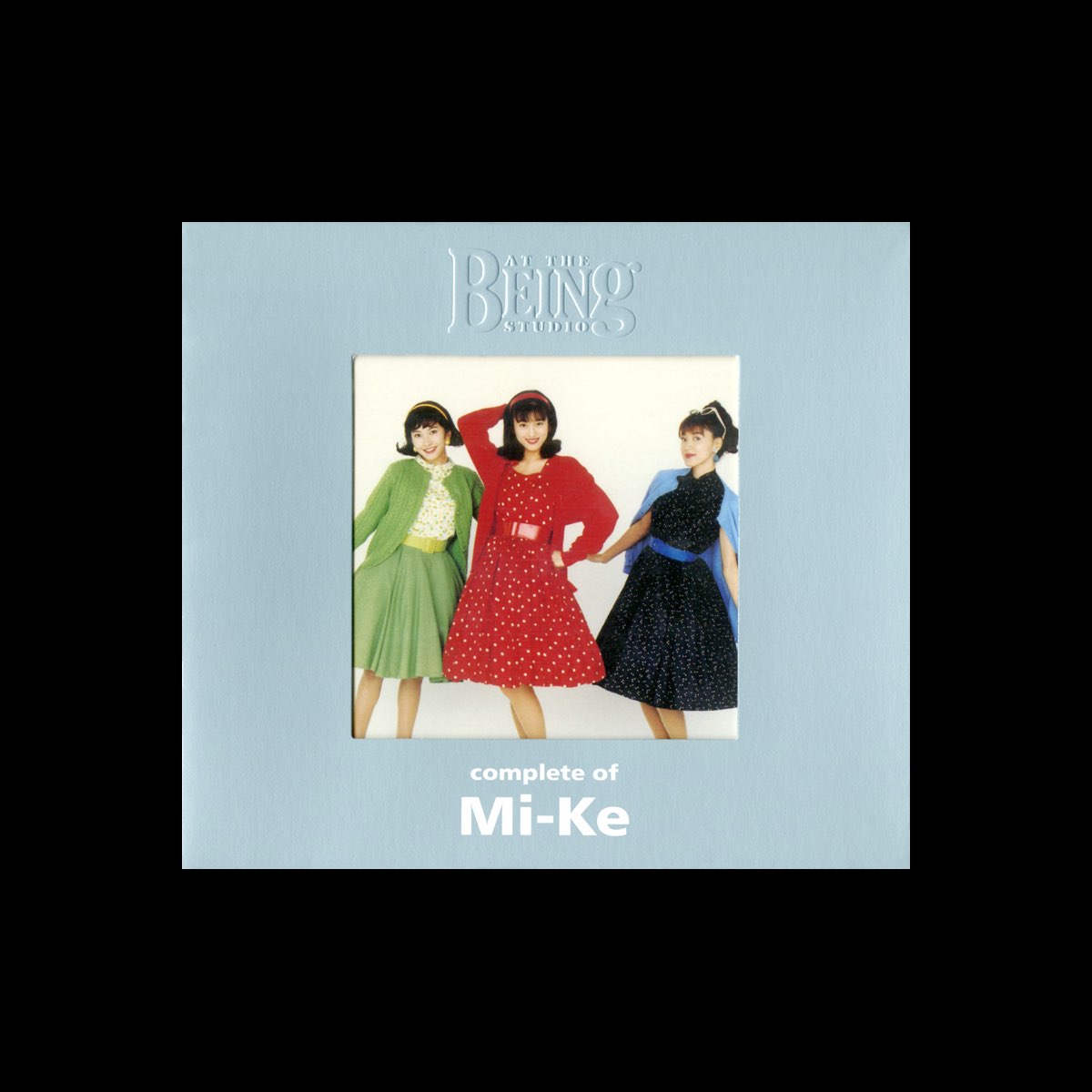 mi-ke-complete-of-mi-ke-at-the-being-studio-single-itunes