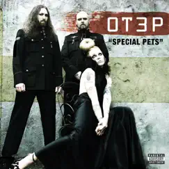 Special Pets - Single by Otep album reviews, ratings, credits