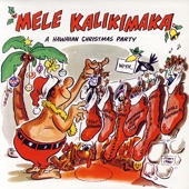 Mele Kalikimaka - A Hawaiian Christmas Party artwork