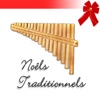 Noëls traditionnels - Joy to the World