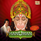 Hanuman Chalisa - Pankaj Udhas