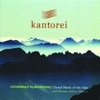 Kantorei - What Wondrous Love Is This?