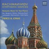 Joshua Pierce, Moscow State Philharmonic Orchestra & Paul Freeman - Danse Macabre - Poeme Symphonique, Op.40 : Danse Macabre - Poeme Symphonique, Op. 40