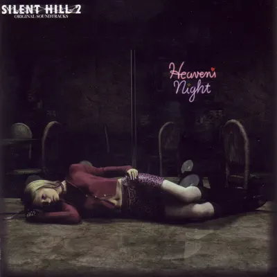 Silent Hill 2 (Original Soundtrack) - Akira Yamaoka