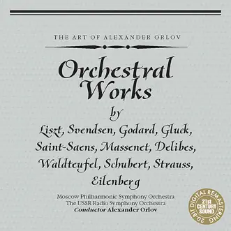 Hungarian Rhapsody No. 2 In C-Sharp Minor by Alexander Orlov & Moscow Philharmonic Orchestra song reviws