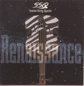 Renaissance, 1996