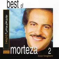 Best of Morteza 2, Daroogheh: 