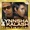 Lynnsha & Kalash - Enlaces