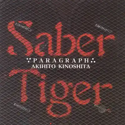 PARAGRAPH - Saber Tiger