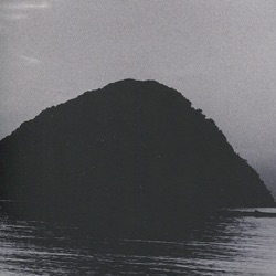Chihei Hatakeyama - Renitency
