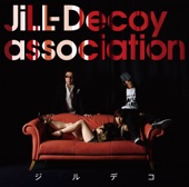 JiLL-Decoy association - kumo