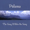 Pulama - Ku‘u Pua Mae‘ole
