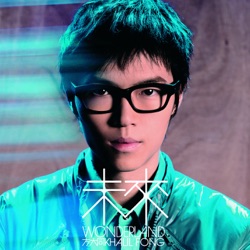 Khalil Fong - Love Song