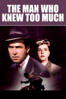 The Man Who Knew Too Much (1956) - Alfred Hitchcock