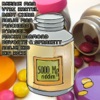 5000 Mg. Riddim