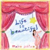 Life Is Beautiful