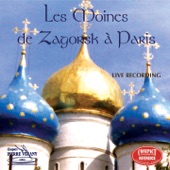 Les Moines de Zagorsk à Paris artwork