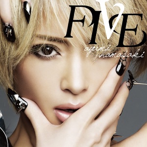 Five - EP
