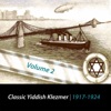 Classic Yiddish Klezmer, Vol. 2 (1917-1924)