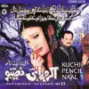 Kuchi Pencil Naal, Vol. 23 album lyrics, reviews, download