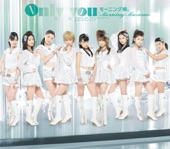 Only you - Single