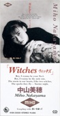 中山美穂 - Witches