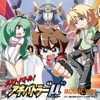 Last Battle! Akibattler Myuu - EP