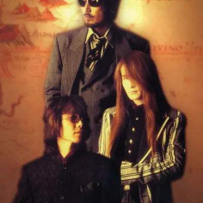 Boukensha Tachi - Single - The Alfee