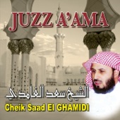 Juzz a'ama  - Quran - Coran - Récitation Coranique artwork