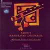 Golden Raaga Collection: Pandit Hariprasad Chaurasia album lyrics, reviews, download