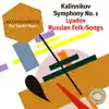 Stream & download Kondrashin: The Soviet Years. Kalinnikov: Symphony No. 1 / Lyadov: Russian Folk-Songs