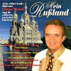 Mein Rußland