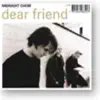 Dear Friend - EP album lyrics, reviews, download