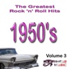 Jerry Lee Lewis - High School Confidential