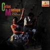Vintage World No. 103 - EP: Flamenco Party