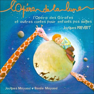 Errorem et tuba audible book