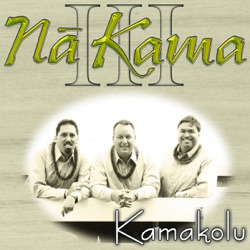 Na Kama - Pehea La?