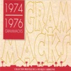 1974-1976 Grammacks Collection, 2007