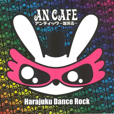 Harakaju Dance Rock - An Cafe