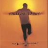 7 Seconds (Duet With Neneh Cherry) - Youssou N'Dour & Neneh Cherry