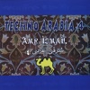 Techno Arabia 1, 2009