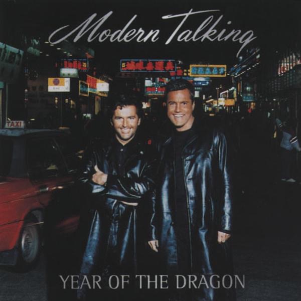 Year of the Dragon
