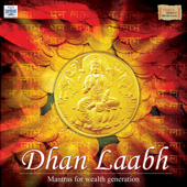 Dhan Laabh - Uma Mohan