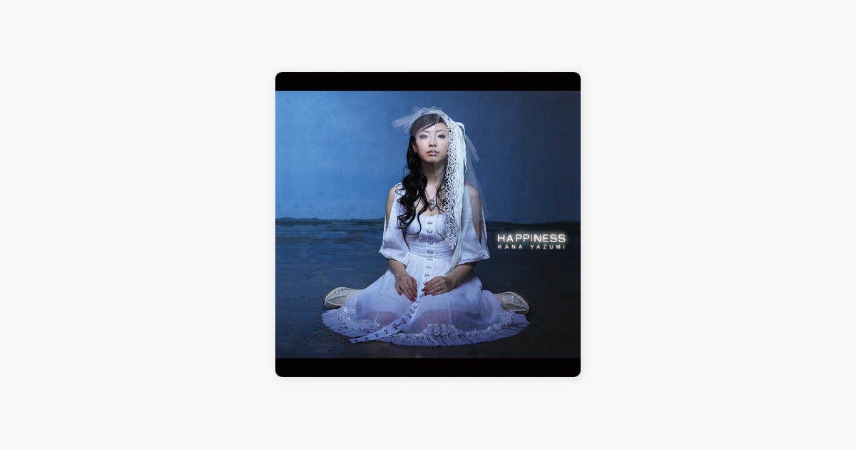 yazumi kana happiness mp3