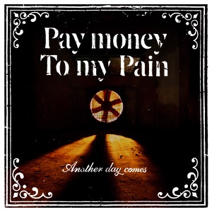 Another Day Comes