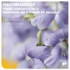 Rachmaninov: Piano Concert No. 2